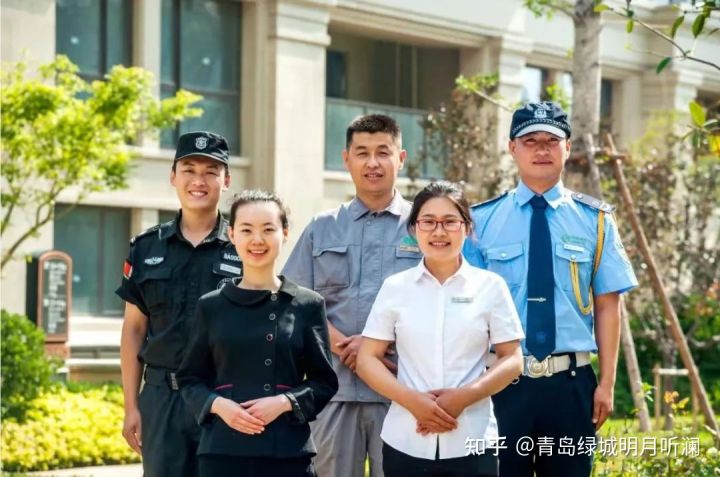 不一樣的綠城服務 物業不是管理，是服務！